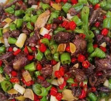 Spicy Chicken Cubes