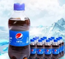 Mini Pepsi