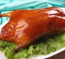 Peking Roast Duck
