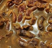 Spicy Duck Gizzard