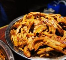 Old Duck Feet