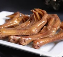 Special Braised Aromatic Old Duck