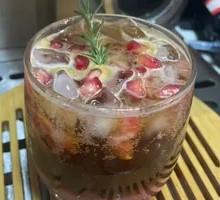 Pomegranate Iced Americano