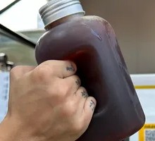 Dun Dun Bucket Iced Americano