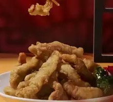 Crispy Fried Pork Strips