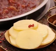 Potato
