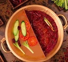 Yin-Yang Hot Pot
