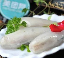 Premium Catfish