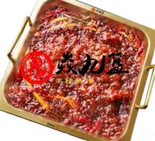 Secretly Prepared Mildly Spicy Broth