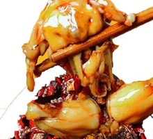 Spicy Frog Dish