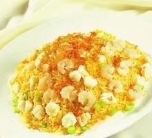 Fried Rice