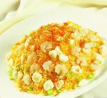 Value Fried Rice