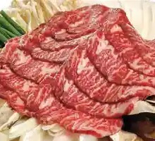 Special Beef
