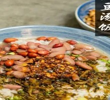 Sour Cabbage and Red Bean Rice