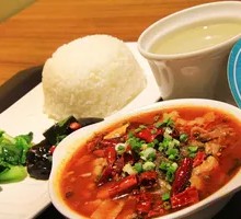 Spicy Pork in Boiling Sauce Rice Bowl