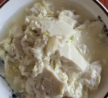 Stewed Tofu with Vegetables