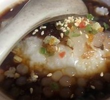 Ice Rice Porridge