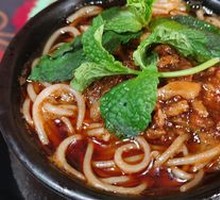 Cold Rice Noodles