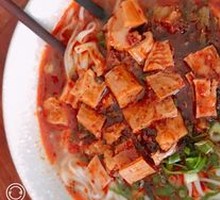 Bamboo Shoot Noodles