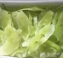 Bamboo Shoots