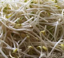 Bean sprouts