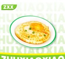 Fried Egg Luosifen