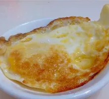 Fried Egg