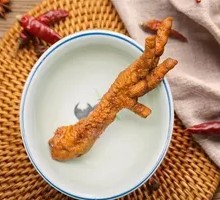 Braised Chicken Feet with Tiger Skin