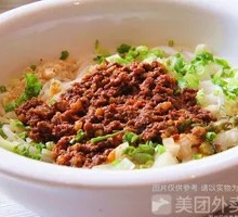Braised Noodles