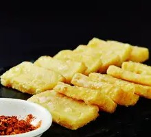 Fried Pea Flour