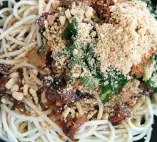 Cold Noodles