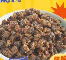 Snail Meat