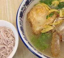 Chrysanthemum Rice Noodles with Four Toppings