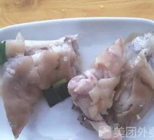 Marinated Pig's Feet