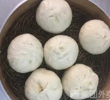 Fresh Meat Bun