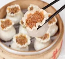 Stuffed Steamed Dumplings with Sticky Rice and Pork