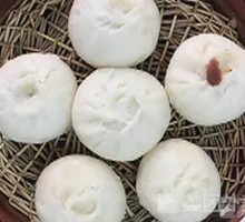 Red Bean Bun