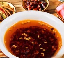 Chili Oil