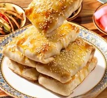 Xinjiang Roast Bun