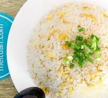 Double Egg Fried Rice