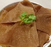 Crispy Tripe