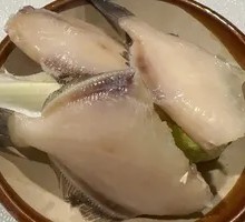 Snakehead Fish