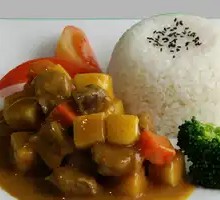 Curry Beef Rice Bowl