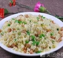 Fresh Meat and Bitter Herb Fried Rice