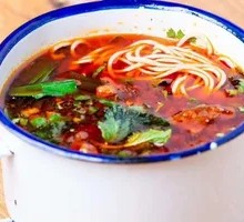Bowl Rice Noodles