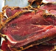 Special Thick Beef Slices