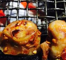 Grilled Beef Offal
