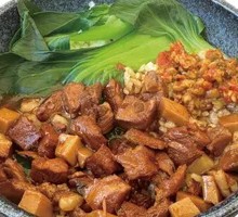 Special Braised Pork Rice