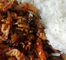 Pickled Vegetable and Pork Rice Bowl