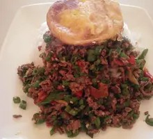 Green Pepper Beef Rice Bowl